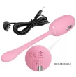 PRETTY LOVE - OEUF VIBRANT RECHARGEABLE ROSE DOREEN PRETTY LOVE - OEUF VIBRANT RECHARGEABLE ROSE DOREEN