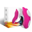 ARMONY - BUTTERFLY TRAGBARES HÖSCHEN VIBRATOR FERNBEDIENUNG ROSA ARMONY - BUTTERFLY TRAGBARES HÖSCHEN VIBRATOR FERNBEDIENUNG ROSA