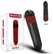 ARMONY - RAKETENVIBRATOR BULLET SCHWARZ