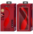 PRETTY LOVE - UOVO VIBRANTE RICARICABILE KNUCKER ROSSO
