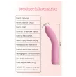 PRETTY LOVE - KISELL VIBRATEUR ROSE POINT G PRETTY LOVE - KISELL VIBRATEUR ROSE POINT G