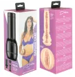 KIIROO - FEEL DAPHNE LAAT STARS COLLECTION STROKERS POWERBLOW KOMPATIBEL KIIROO - FEEL DAPHNE LAAT STARS COLLECTION STROKERS POWERBLOW KOMPATIBEL