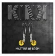 KINK - DÜNNE GLOCKEN-NIPPELKLAMMERN GOLD 7 CM
