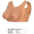 HIDDEN DESIRE - ALTER EGO WEARABLE BREAST TOP E-CUP FLESH HIDDEN DESIRE - ALTER EGO WEARABLE BREAST TOP E-CUP FLESH