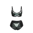 SUBBLIME - 955564 GREEN PATENT LEATHER MESH ZIPPER BRA SET L-XL SUBBLIME - 955564 GREEN PATENT LEATHER MESH ZIPPER BRA SET L-XL