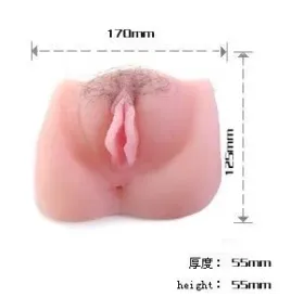 BAILE - CHATTE VIBRATON ANTHEA MAGIC FLESH