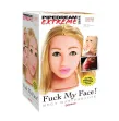 EXTREME TOYZ - BAISE-MOI MÉGA MASTURBATEUR VISAGE BLONDE EXTREME TOYZ - BAISE-MOI MÉGA MASTURBATEUR VISAGE BLONDE