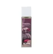 BURN - PASSION PROFUMO DONNA 20 ML BURN - PASSION PROFUMO DONNA 20 ML