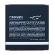 HOT - PHEROMONE PERFUME LONDON MYSTERIOUS MAN 30 ML HOT - PHEROMONE PERFUME LONDON MYSTERIOUS MAN 30 ML