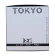 HOT - PHEROMONE PERFUME TOKYO URBAN MAN 30 ML HOT - PHEROMONE PERFUME TOKYO URBAN MAN 30 ML