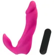 ALIVE - GODE VIBRATEUR BIFUN PRO ROSE 14,9 CM ALIVE - GODE VIBRATEUR BIFUN PRO ROSE 14,9 CM