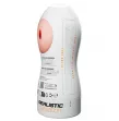 ALIVE - MAXI FLEX MÄNNLICHER MASTURBADOR GENERISCHE GRÖSSE L ALIVE - MAXI FLEX MÄNNLICHER MASTURBADOR GENERISCHE GRÖSSE L