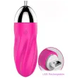 ARMONY - SWEETY SPIRAL VIBRATING EGG REMOTE CONTROL PINK ARMONY - SWEETY SPIRAL VIBRATING EGG REMOTE CONTROL PINK