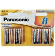 PANASONIC - BLISTER DE PILE AA ALCALINE BRONZE LR68