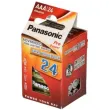 PANASONIC - BATTERIA ALCALINE AAA PRO POWER LR03 CONFEZIONE24 PANASONIC - BATTERIA ALCALINE AAA PRO POWER LR03 CONFEZIONE24