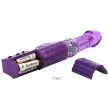 BAILE - HOT LADY II RABBIT PEARL ROTATOR BAILE - HOT LADY II RABBIT PEARL ROTATOR