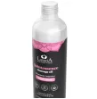 INTIMATELINE LUXURIA - MASSAGEÖL ZUCKERWOLKE 150 ML INTIMATELINE LUXURIA - MASSAGEÖL ZUCKERWOLKE 150 ML