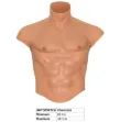 DESIDERIO NASCOSTO - MAGLIETTA ALTER EGO IN SILICONE CON TORSO MASCHILE E ADDOMINALI IN CARNE DESIDERIO NASCOSTO - MAGLIETTA ALTER EGO IN SILICONE CON TORSO MASCHILE E ADDOMINALI IN CARNE