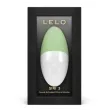 LELO - SIRI 3 CLITORIS MASSAGER PISTACHIO CREAM LELO - SIRI 3 CLITORIS MASSAGER PISTACHIO CREAM