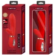 PRETTY LOVE - THOMAS MULTIFUNCTION G-SPOT VIBRATOR RED PRETTY LOVE - THOMAS MULTIFUNCTION G-SPOT VIBRATOR RED
