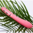 JE JOUE - THE WAND G-SPOT VIBRATOR PINK JE JOUE - THE WAND G-SPOT VIBRATOR PINK