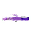 BAILE - U.S. RABBIT BUTTERF PRINCE BAILE - U.S. RABBIT BUTTERF PRINCE