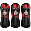 PDX ELITE - STROKER SET 12 UNITS: 6X VAGINA, 3X ANO, 3X MOUTH PDX ELITE - STROKER SET 12 UNITS: 6X VAGINA, 3X ANO, 3X MOUTH