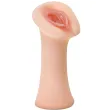 FETISH FANTASY EXTREME - JUICY SNATCH STROKER SILICONE FETISH FANTASY EXTREME - JUICY SNATCH STROKER SILICONE