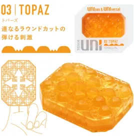 TENGA - CONFEZIONE DITALE MASTURBATORE UNI VARIETY 4 UNIT