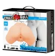 CRAZY BULL - REALISTISCHER VAGINA- UND ANUS-VIBRATOR SAMANTHA CRAZY BULL - REALISTISCHER VAGINA- UND ANUS-VIBRATOR SAMANTHA