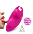 ARMONY - HONEYBEE WEARABLE PANTIES VIBRATEUR G-SPOT TÉLÉCOMMANDE FUCHSIA ARMONY - HONEYBEE WEARABLE PANTIES VIBRATEUR G-SPOT TÉLÉCOMMANDE FUCHSIA