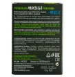 HOT - MORINGA MEN CÁPSULAS HOMBRE 60 UNIDADES HOT - MORINGA MEN CÁPSULAS HOMBRE 60 UNIDADES