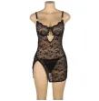 SUBBLIME - 954185 SPITZEN-BABYDOLL MIT VERSTELLBAREN TRÄGERN SCHWARZ S-M SUBBLIME - 954185 SPITZEN-BABYDOLL MIT VERSTELLBAREN TRÄGERN SCHWARZ S-M