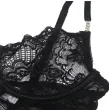 SUBBLIME - 954185 SPITZEN-BABYDOLL MIT VERSTELLBAREN TRÄGERN SCHWARZ S-M SUBBLIME - 954185 SPITZEN-BABYDOLL MIT VERSTELLBAREN TRÄGERN SCHWARZ S-M