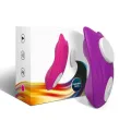 ARMONY - MUTANDINA INDOSSABILE CON VIBRATORE TELECOMANDO VIOLA ARMONY - MUTANDINA INDOSSABILE CON VIBRATORE TELECOMANDO VIOLA