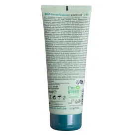 HOT - BIO MASSAGE and LUBRICANT WATERBASED 2 IN 1 200 ML