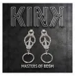 KINK - PINZAS PARA PEZONES ESTILO JAPONÉS CON AROS PLATEADO KINK - PINZAS PARA PEZONES ESTILO JAPONÉS CON AROS PLATEADO