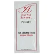 EXTASE SENSUAL - HUILE STIMULANTE DE MANGUE 10 ML EXTASE SENSUAL - HUILE STIMULANTE DE MANGUE 10 ML