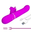 PRETTY LOVE - MULTIFUNKTIONS-KANINCHENVIBRATOR 4 IN 1 SCHMETTERLING FUCHSIA PRETTY LOVE - MULTIFUNKTIONS-KANINCHENVIBRATOR 4 IN 1 SCHMETTERLING FUCHSIA