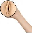 KIIROO - FEEL SKYLER LO STARS COLLECTION STROKERS POWERBLOW COMPATIBLE KIIROO - FEEL SKYLER LO STARS COLLECTION STROKERS POWERBLOW COMPATIBLE