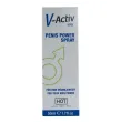 HOT - V-ACTIV PENIS POWER SPRAY FOR MEN 50 ML HOT - V-ACTIV PENIS POWER SPRAY FOR MEN 50 ML