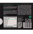 WUG Diet - Appetite Control and Snack Reduction BLISTER 8 UNITS WUG Diet - Appetite Control and Snack Reduction BLISTER 8 UNITS