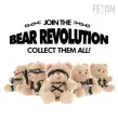 FETISH SUBMISSIVE - WINNIE TEDDY BEAR MODELLO BDSM 6 FETISH SUBMISSIVE - WINNIE TEDDY BEAR MODELLO BDSM 6