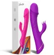ARMONY - GODE VIBRATEUR LAPIN SILICONE VIOLET ARMONY - GODE VIBRATEUR LAPIN SILICONE VIOLET
