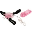 BAILE - HARNAIS AVEC PAPILLON VIBRANT MULTIVITESSES BAILE - HARNAIS AVEC PAPILLON VIBRANT MULTIVITESSES