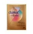 DUREX - REAL FEEL 24 UDS