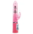 BAILE - MIGNON LAPIN PASSION RAMPANTE 10F 27 CM BAILE - MIGNON LAPIN PASSION RAMPANTE 10F 27 CM