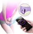 PRETTY LOVE - LEVIATHAN APP CONTROLLED VIBRATOR PURPLE PRETTY LOVE - LEVIATHAN APP CONTROLLED VIBRATOR PURPLE
