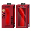 PRETTY LOVE - CETUS RECHARGEABLE VIBRATOR RED PRETTY LOVE - CETUS RECHARGEABLE VIBRATOR RED