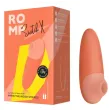 ROMP - SWITCH X KLITORISSTIMULATOR, 6 STUFEN, ORANGE ROMP - SWITCH X KLITORISSTIMULATOR, 6 STUFEN, ORANGE